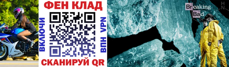 Amphetamine VHQ Кунгур