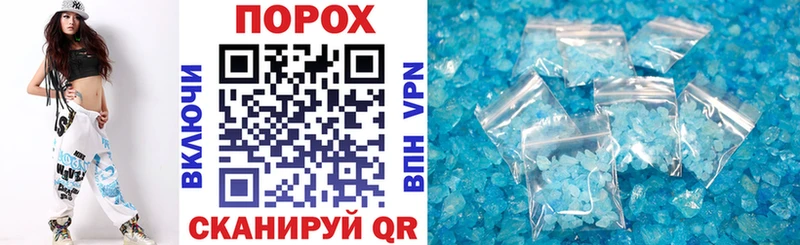купить наркотики сайты  Кунгур  Amphetamine 97% 