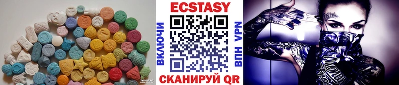 Экстази бентли наркошоп Кунгур
