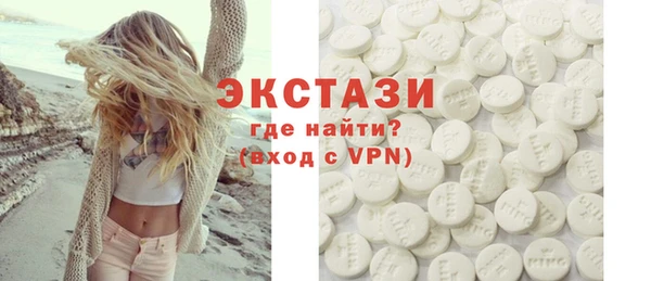 apvp Белокуриха
