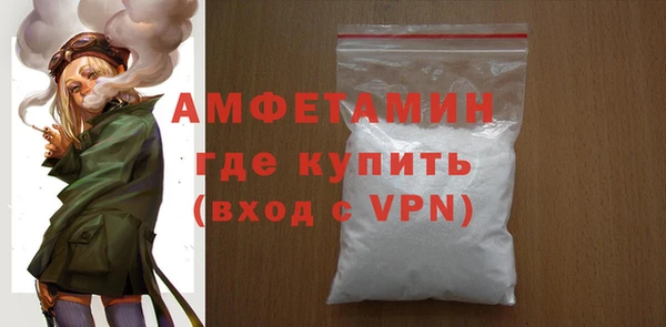 apvp Белокуриха