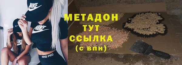 a pvp Беломорск