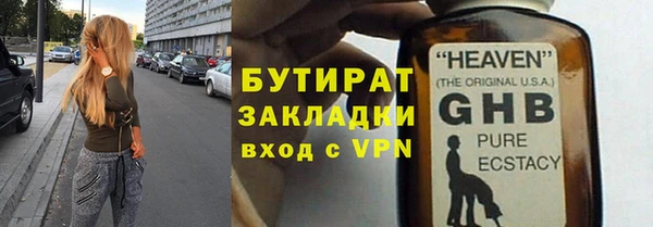 a pvp Беломорск