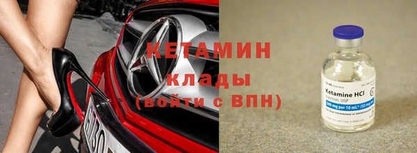 a pvp Беломорск