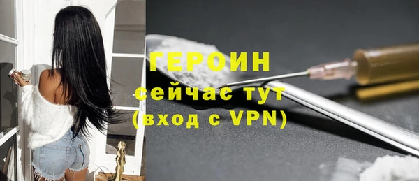 apvp Белокуриха