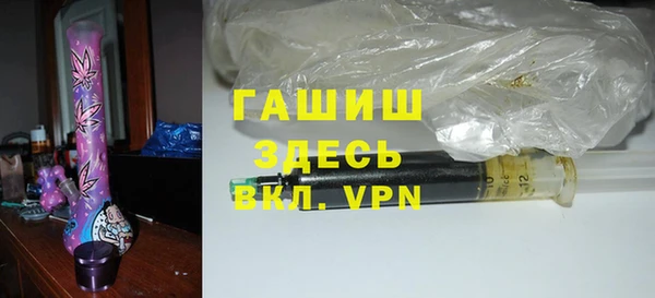 a pvp Беломорск