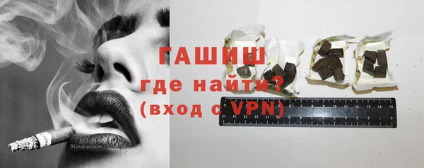 a pvp Беломорск