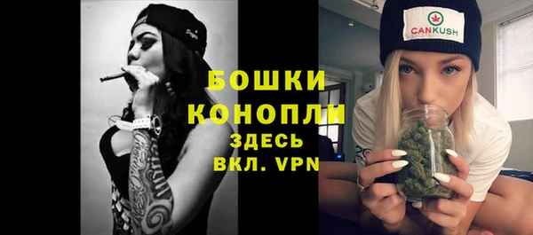 a pvp Беломорск