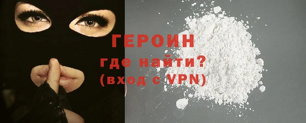 a pvp Беломорск