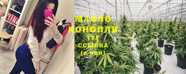 MDMA Premium VHQ Белоозёрский
