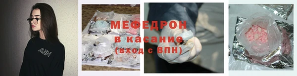 a pvp Беломорск
