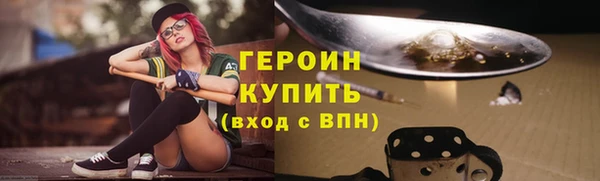 a pvp Беломорск