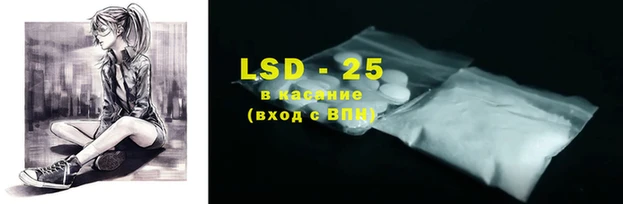apvp Белокуриха