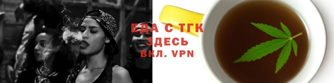 a pvp Беломорск