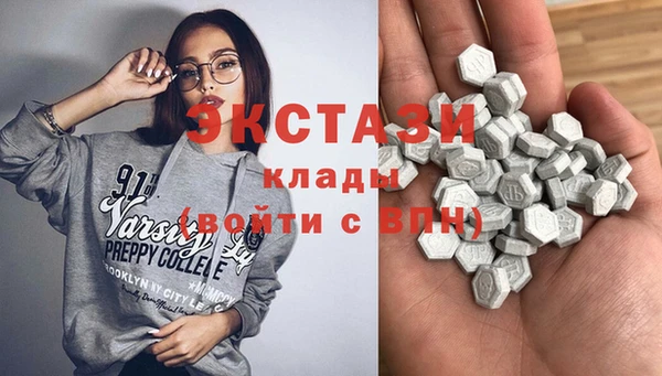 apvp Белокуриха