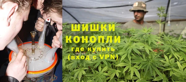 MDMA Premium VHQ Белоозёрский