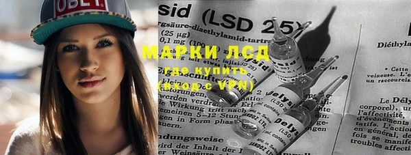 MDMA Premium VHQ Белоозёрский
