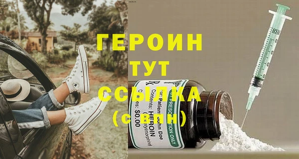 apvp Белокуриха