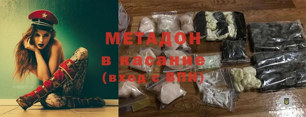 apvp Белокуриха