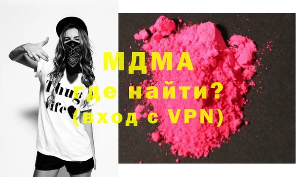 a pvp Беломорск