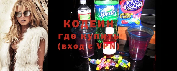 apvp Белокуриха