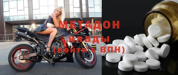 apvp Белокуриха